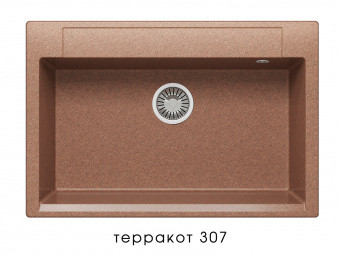 Кухонная мойка Argo-760 &mdash; Аэлита